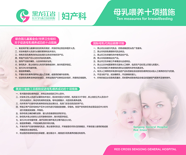 车贴KT板吕合金开启边条.jpg