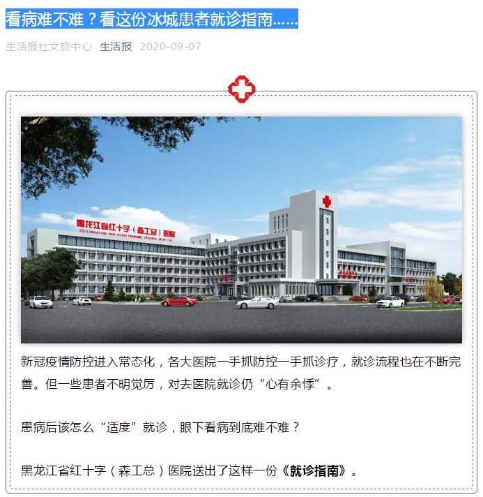 搜狗截图21年01月15日1628_6.jpg