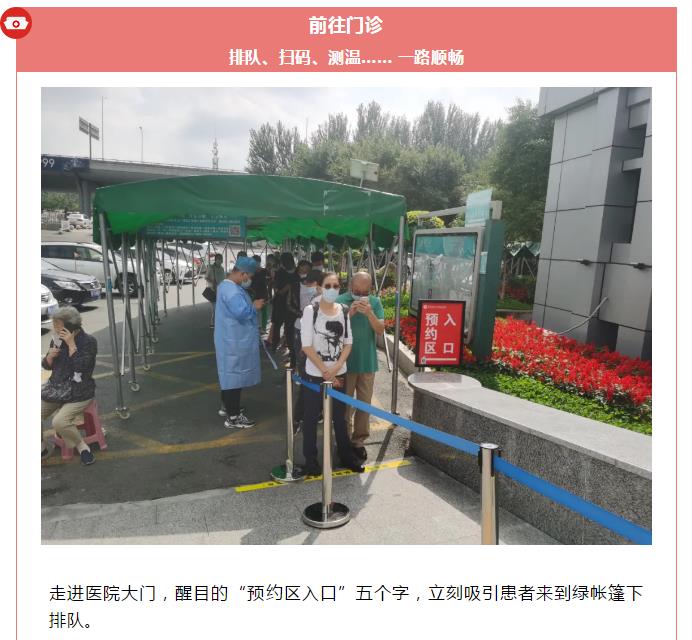 搜狗截图21年01月15日1629_9.jpg