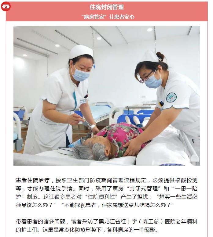 搜狗截图21年01月15日1630_14.jpg