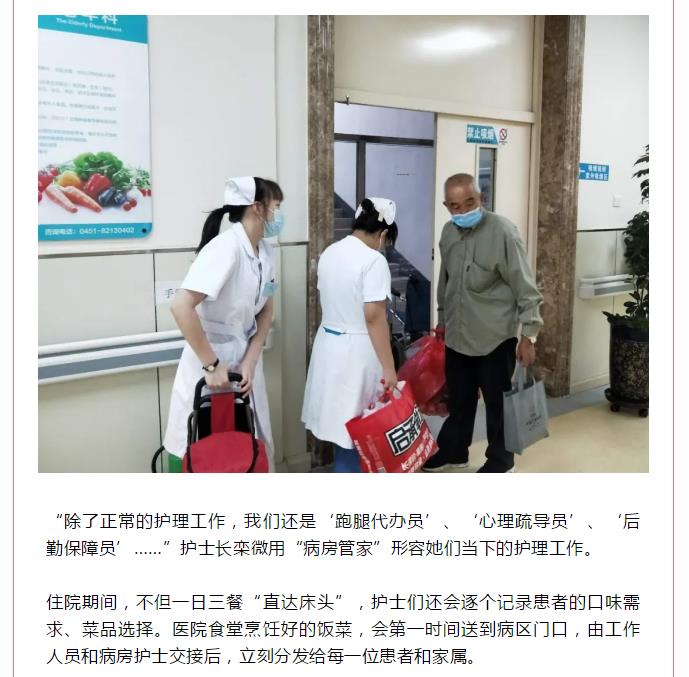 搜狗截图21年01月15日1630_15.jpg