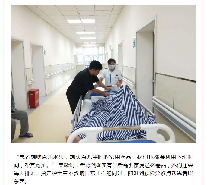 搜狗截图21年01月15日1630_16.jpg