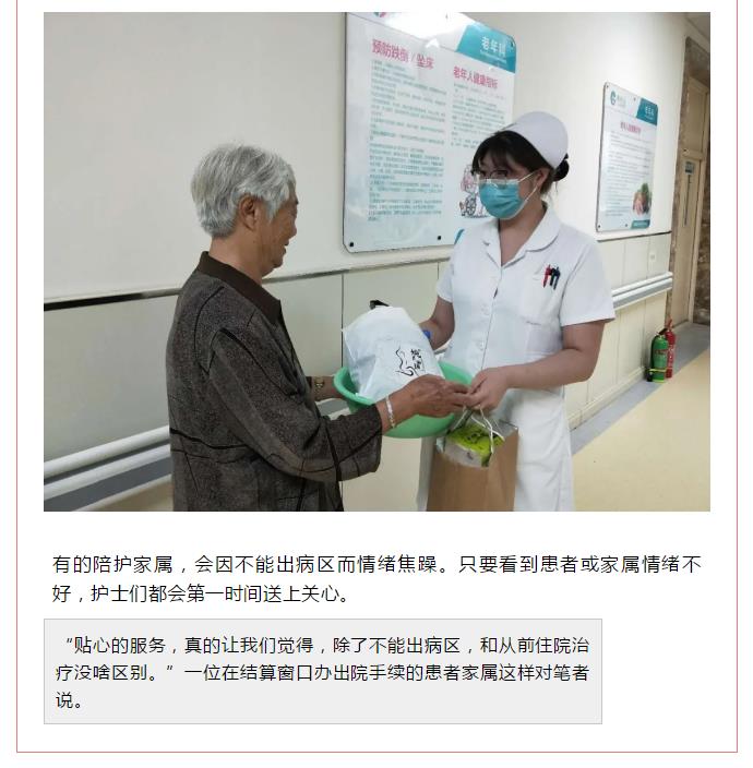 搜狗截图21年01月15日1631_17.jpg
