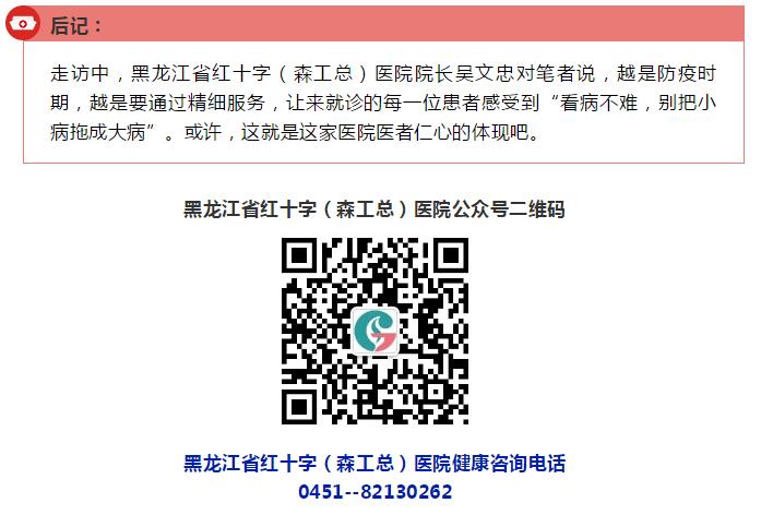 搜狗截图21年01月15日1631_18.jpg