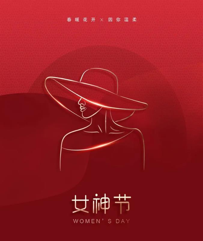 搜狗截图21年03月08日0845_10.jpg