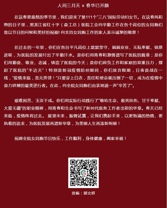 搜狗截图21年03月08日0845_11.jpg