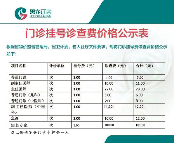 实际应用1.png