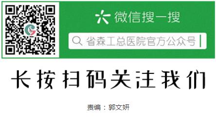 搜狗截图21年07月26日0941_24.jpg