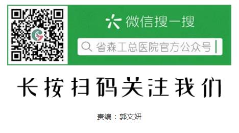 搜狗截图21年08月27日0829_3.jpg